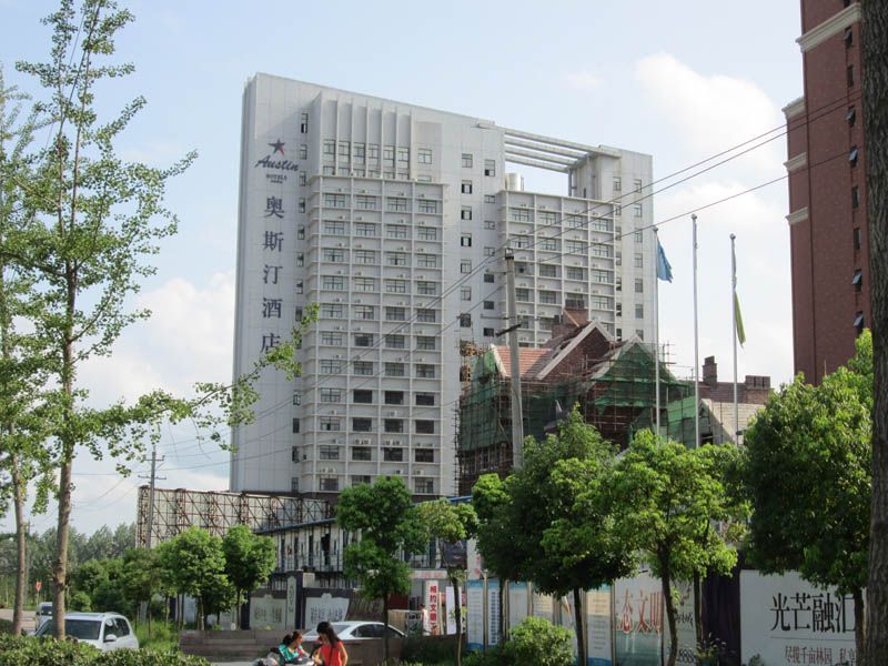 六安威斯汀酒店給、排水日豐地暖工程